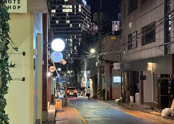 광안, 콤마 * Busan